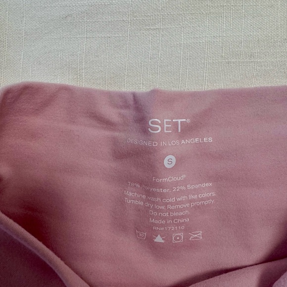 SET Active Formcloud Size Small Set - Picture 5 of 5